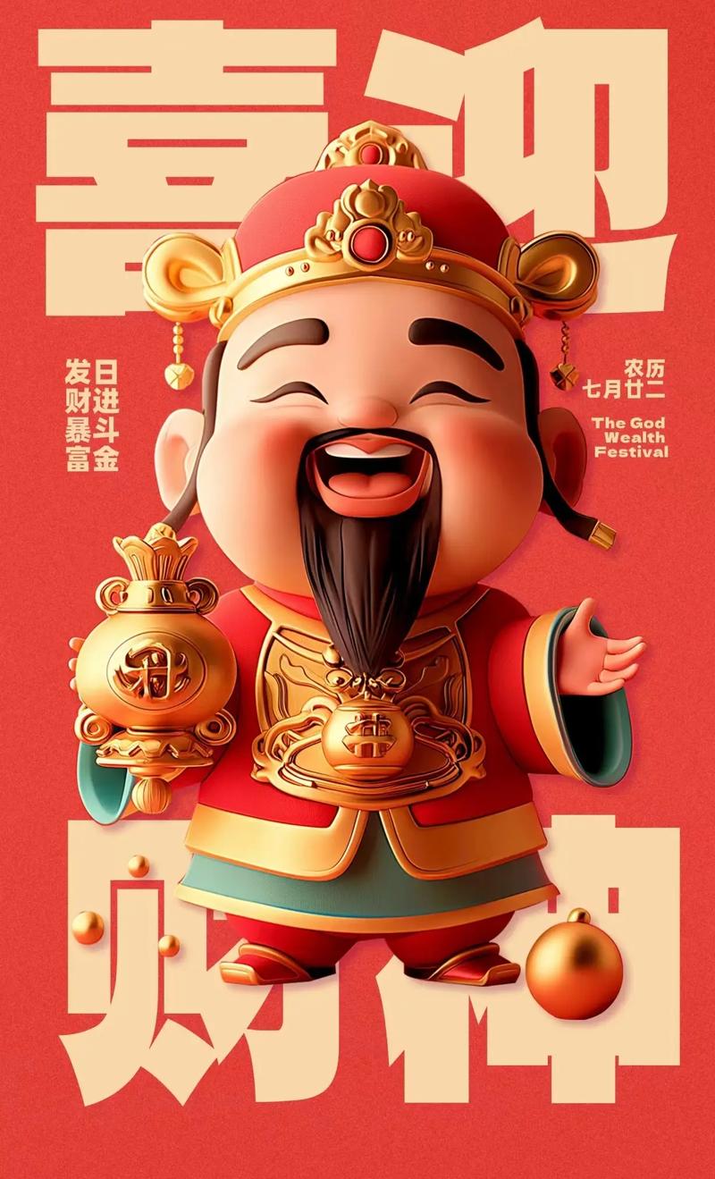 亚马尔：周日将全力以赴争胜，7月19日我们一定会再次相聚