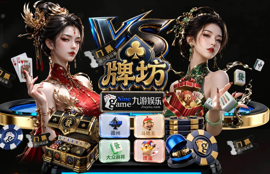 足协杯第4轮深圳青年人vs深圳新鹏城首发名单：双外援PK三外援