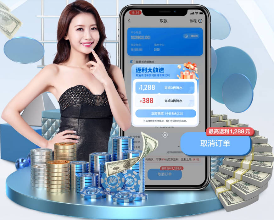 海港B队小将张俊杰：教练和队里老大哥都很信任我 还需提升自己